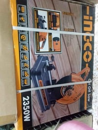 كوسرة ارضية • مغلفة بالكارتون • جديدة