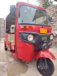 توكتوك • البصرة القرنة • كفالة