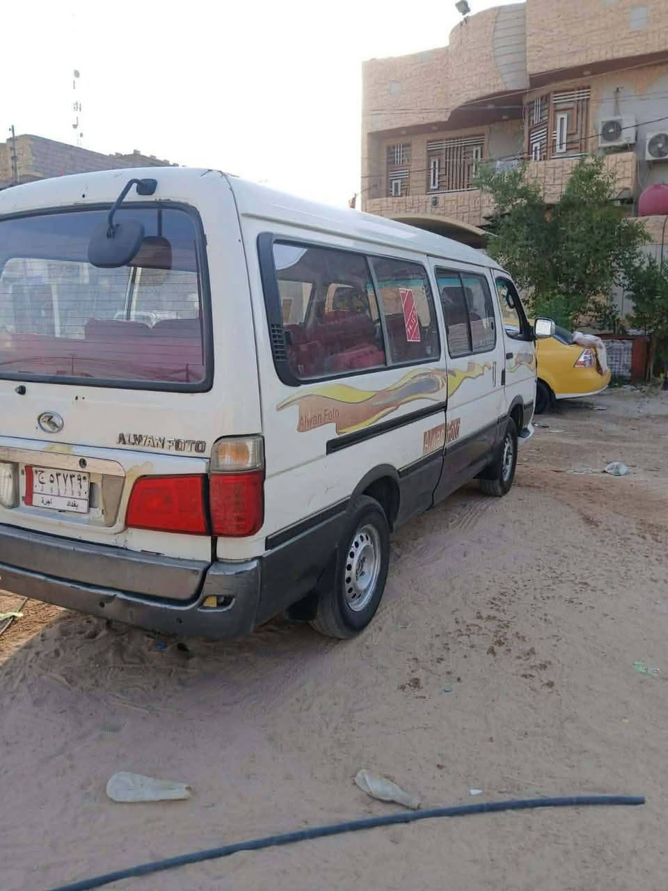 تفاصيل داخل المنشور


**إذا كنت صاحب هذا الإعلان وتريد حذفه لأي سبب، رجاءا أرسل رسالة إلى الدعم الفني**