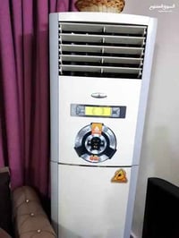 سبلت الحافظ • ٣ طن • تبريد فقط