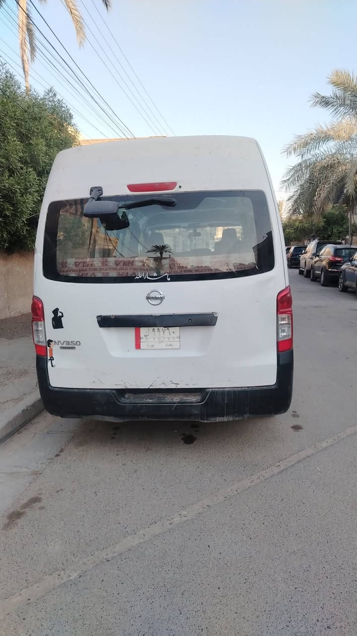 نيسان موديل ٢٠١٦ للبيع السعر ١٦٠
گير محرك تبريد خير من الله
بيها الصفحة الطويلة مصبوغة وبيها بارد صغير بالبجم بدون صبغ تخم تاير جديد باتري جديد تحويل ثاني يوم
للتواصل *********** وعندي فديو للسيارة للنقص حتى البرغي البيها ذاكرة بالفيديو اليريدة يراسلني واتساب  ويتدلل
