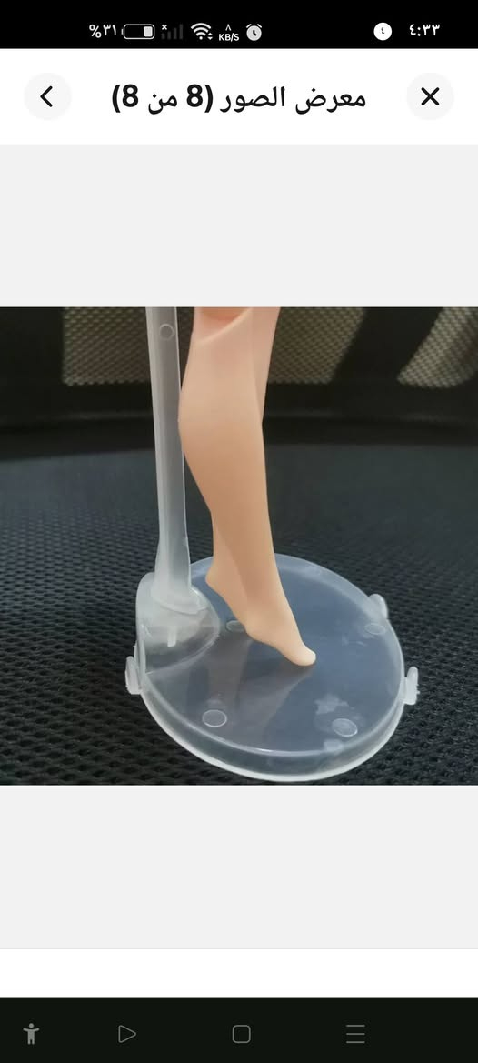 اغراض العاب
حامل دمية باربي شفاف، وهو مصمم لتثبيت الدمى وعرضها بشكل قائم. 
المادة: بلاستيك شفاف متين وقابل لإعادة الاستخدام. 
الاستخدام: يتم إدخال القضيب في القاعدة، ثم تمرير الطرف الآخر عبر مشبك الخصر. 
المقاس: يناسب معظم دمى باربي والدمى المشابهة التي يبلغ طولها حوالي 11-12 بوصة. 
الميزة: يمكن تعديل مشبك الخصر بحرية لتناسب مختلف أنواع الملابس والدمى. 
القطعة الف متوفر كمية


**إذا كنت صاحب هذا الإعلان وتريد حذفه لأي سبب، رجاءا أرسل رسالة إلى الدعم الفني**