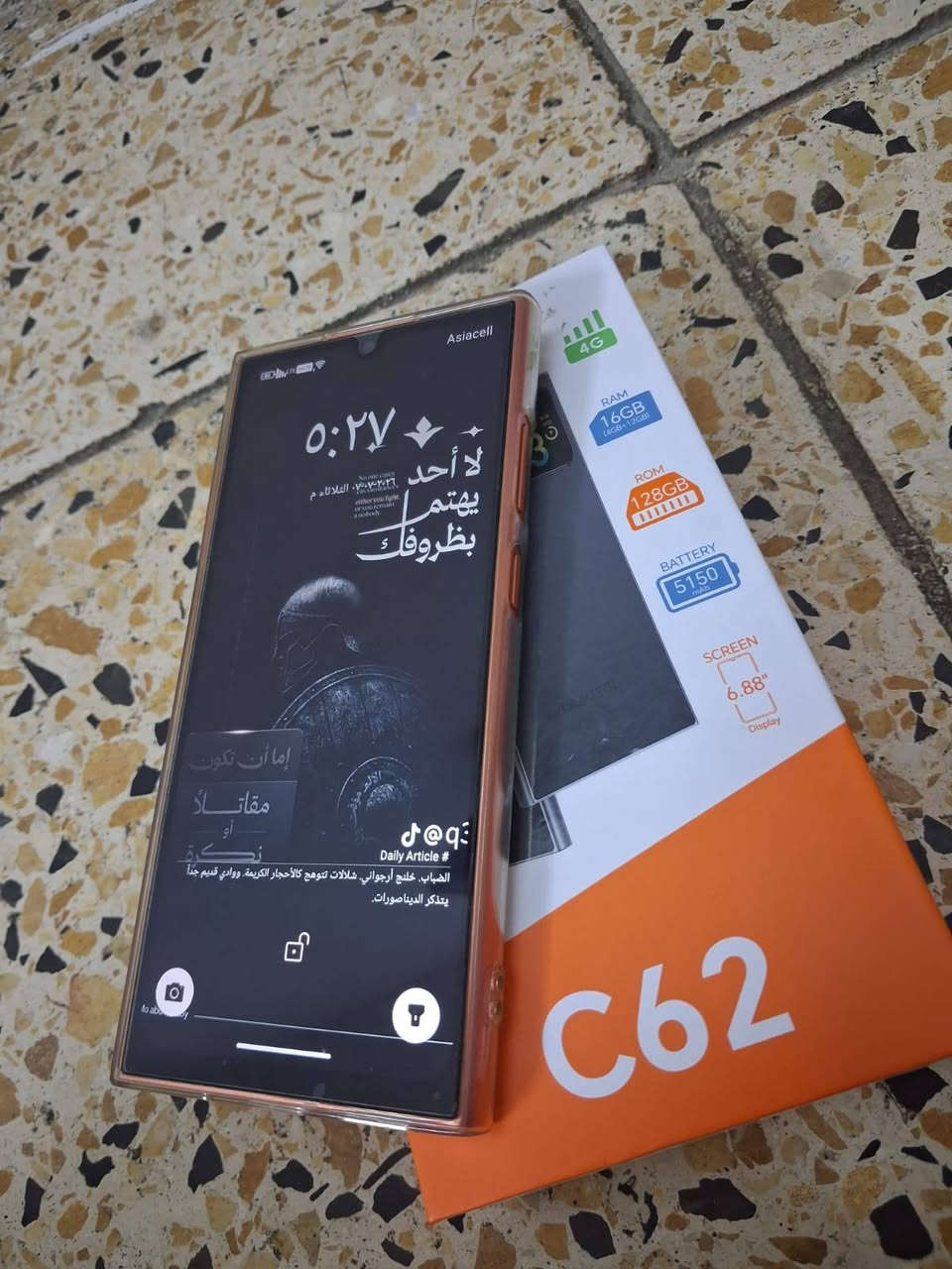 سلام عليكم من رخص الادمن
سلام عليكم ورحمه الله وبركاته 

اوكتيل C62جهاز جديد على وضع شركة

مواصفات💜

1-ذاكرة 128
2-رام 16
3-بطارية عملاقة 
4-جهاز مو صيني اوكتيل شركة معروفة

5-يجي ويا كفر ولزكة وشاحنة الأصلية

سعر 250وبي مجال 

او مراوس ايباد شعندك نزل 
مكان بغداد الحبيبية ما عندي توصيل 

للتواصل خاص مفتوح للجميع 💜

او واتساب ***********
