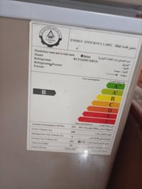 مجمدة • جديدة • واتساب