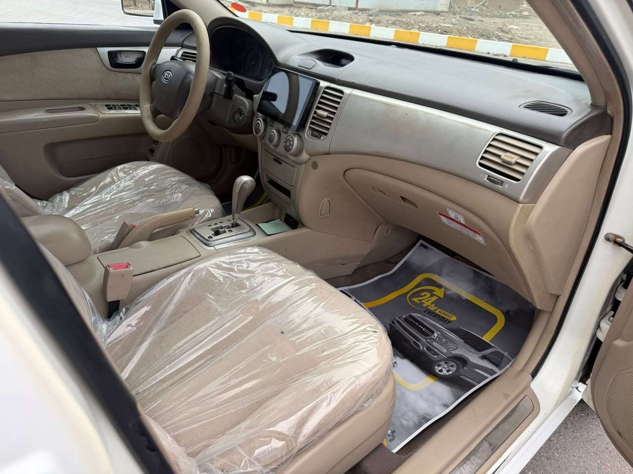 اللهم صلي على محمد وآل محمد
السلام عليكم 

كيا اوبتيما 2008 خليجي 

رقم بصره دولي هزه جديده سنويه جديده 2030

تحكم ستيرن 

يدات نيكل 

ويل كب 

بلاجكتورات 

دسك امامي خلفي 

دواخل بيجي 

شاشه كامره 

كير ومحرك كفاله محرك جديد 

حداديه امامي خلفي جديده 

طخم تاير تبريد كل نقص ما بيها 

كهربائيات كلها شغاله 

محرك (٢٧٠٠) 6 سلندر 

جاهزه للأخير 

السياره بيها رشات تجميل بسيطه ابيع حزام 

السعر ٩٨ 

مكاني ذي قار مركز 

***********
