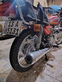 موديل ٢٣ • مكفولة • باسمي