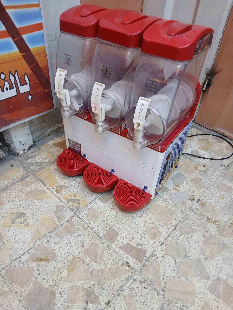 ماكنه ازبري هوسك للبيع ***********السعر اخوالجديد
