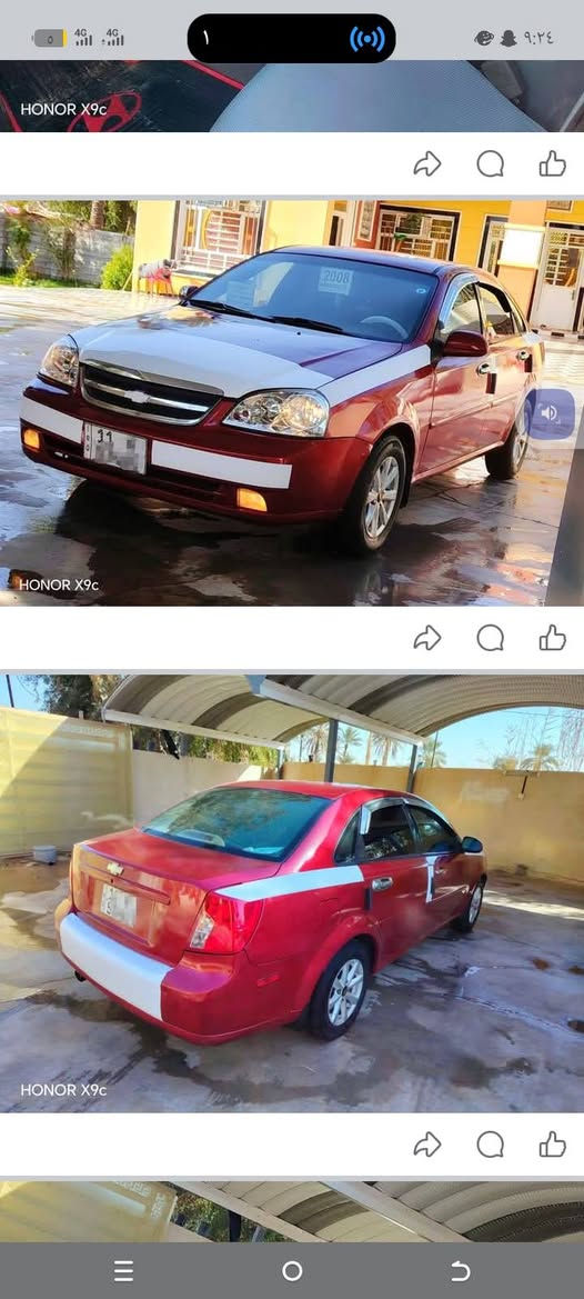 اوبترا 2006
مسبوقه صبغ عام جماليه 
رقم انجليزي 
تبريد شغال 
مكينه 2000 
السعر 60 
المكان واسط الكوت 
***********
