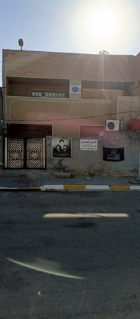بيت للبيع • الحسينيه الرشديه • بيت في السكلات • بيت طابو صرف • منزل 20...