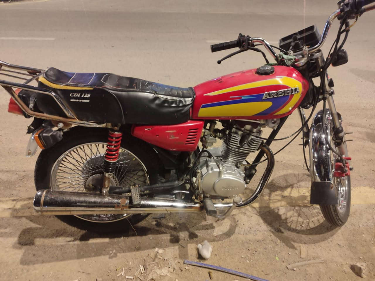 دراجه مكفوله من كلشي ممفتوحه اوراق موديل 21
***********
