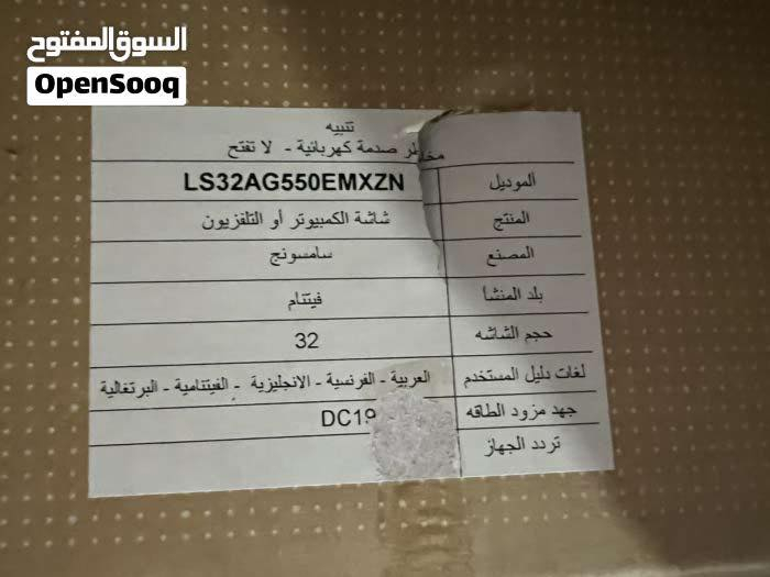 (Odyssey G5)
 الموديل: LS32AG550EMXZN
 الحجم: 32 إنچ
 الدقة: 2K (QHD 2560×1440)
 معدل التحديث: 165Hz
 زمن الاستجابة: 1ms
 نوع الشاشة: منحنية (Curved) تعطي تجربة لعب غامرة
 مناسبة جداً للألعاب (FPS / Racing / Story) + استخدام يومي
 المميزات:
* سلاسة عالية جداً بالصورة بسبب 165Hz فريم
* استجابة سريعة 1ms بدون تقطيع
* دقة 2K تفاصيل أوضح من Full HD
* تصميم أنيق ومنحني مريح للعين
 الحالة: نظيفة جداً / شبه جديدة
بلد المنشأ: فيتنام
 السعر ٣٥٠ الف  
 المكان: (النجف حي الامير)
 للتواصل خاص او واتساب ***********
 ملاحظة: الشاشة شغالة 100% وما بيها أي مشاكل
 فرصة للّي يدور شاشة قيمنك قوية بسعر ٣٥٠ الف
وبيها مجال للشراي وبعيوني
