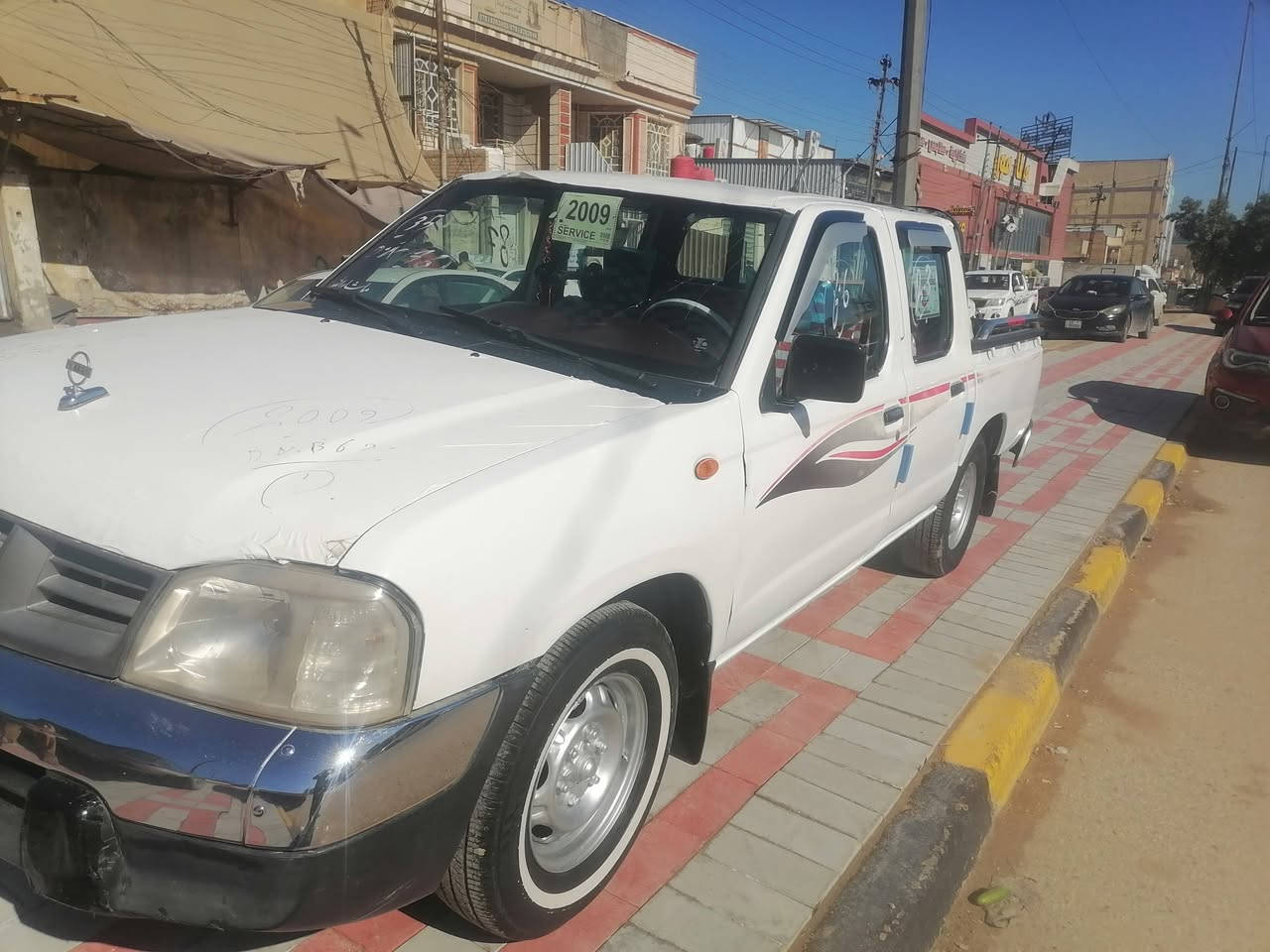 شبوط 2009مكوله بيه بارد وقم بغداد مكان نجف مشورع وطني بسمي سيارات ***********
