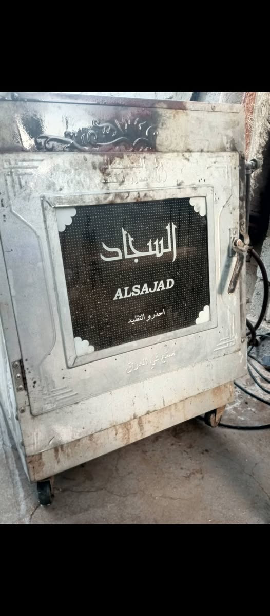 من رخصة لادمن اغراض للبيع قيم واخذ


**إذا كنت صاحب هذا الإعلان وتريد حذفه لأي سبب، رجاءا أرسل رسالة إلى الدعم الفني**