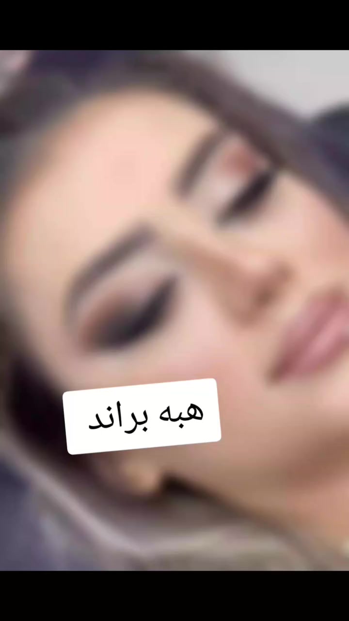 براند بيوتي//


**إذا كنت صاحب هذا الإعلان وتريد حذفه لأي سبب، رجاءا أرسل رسالة إلى الدعم الفني**