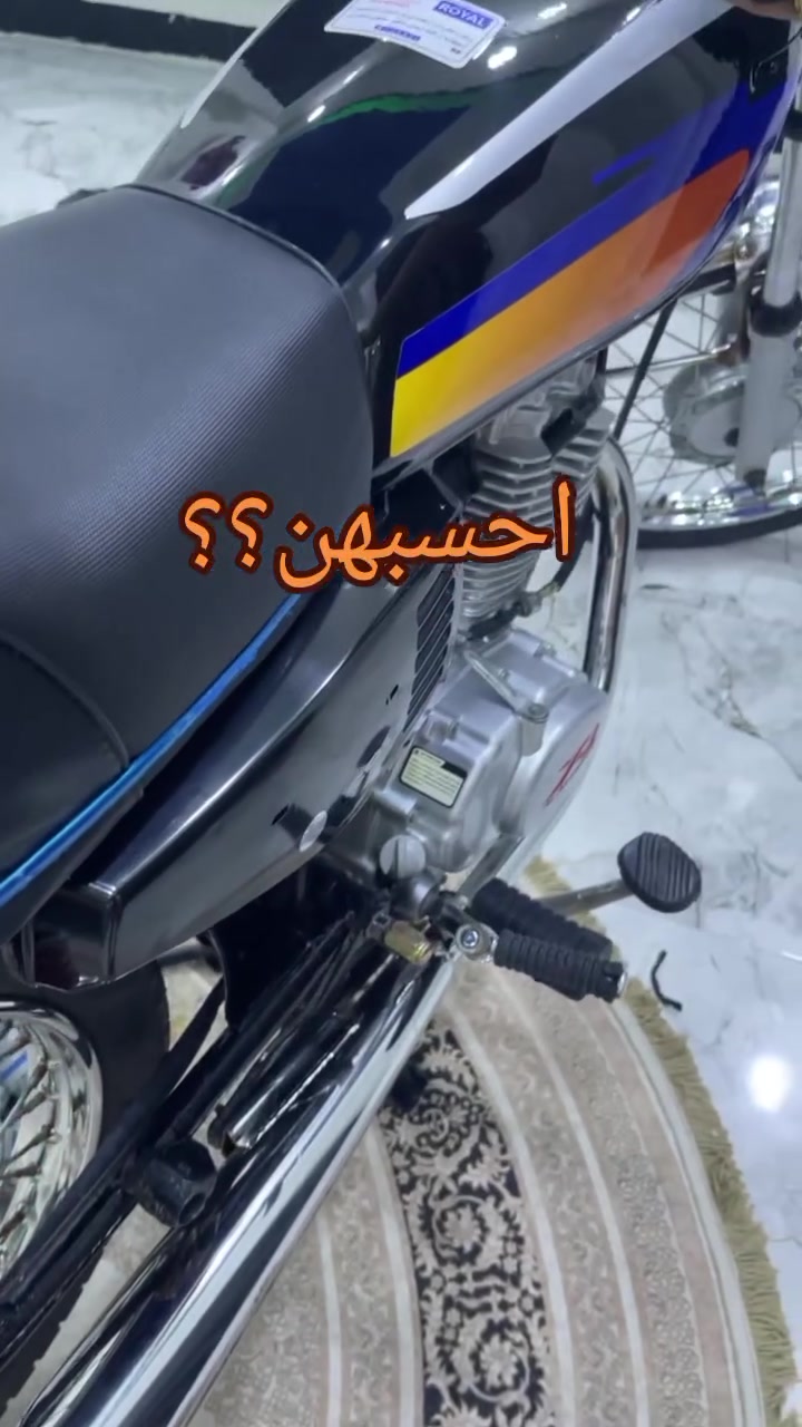دراجة للبيع كلك ب٥٠٠ وبيها مجال قليل الدراجة مامفتوحة وكلها نضيفة ومانقصها اي شي مكاني البصرة- ابو الخصيب


**إذا كنت صاحب هذا الإعلان وتريد حذفه لأي سبب، رجاءا أرسل رسالة إلى الدعم الفني**