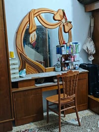 جربايه • ميز مرايه • ميسان