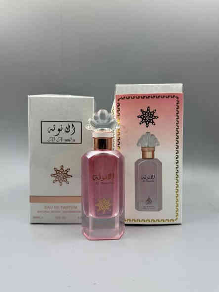 عطر انوثه ب 4الوان 
عطر رجوال ب 2 الوان

(عطر الانوثه مع عطر الرجوله 🙈😍

ثباتيه كلش عاليه❤️💜💜
عطر كله انوثه رهييييب، يعني تمشين وعطرج يهف وراج 💃❤
فواح ...جذاب ...ذو ثباتيه عاليه يتميز عطر الانوثه 😍😍
1- الرائحه الجميله والفواحه👌🏼
2-السرعه في الانتشار 👐
3-الثباتيه العاليه والبقاء لمده طويله تصل إلى يوم كامل 
عطر الانوثه والاحساس 
من نسيم الحدائق 😍😍
هذا العطر المستخلص من زهره الياسمين المتميزه بمساحيقها
سعر درزن 45 الف

للحجز واتساب ***********
