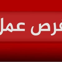 عامل دلفري • شارع الخليج • مع دراجة