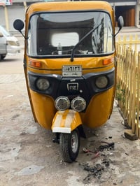 تكتك 20 شهر العاشر  بسم اخوي تحويل شوكت ميعجبك مكان بغداد حي طارق مكين...