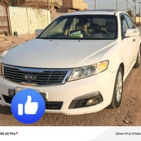 اوبتيما للبيع خليجي ٢٠١٠ فول مواصفات السعر ١١٨ للاستفسار‏‪07710516228‬...