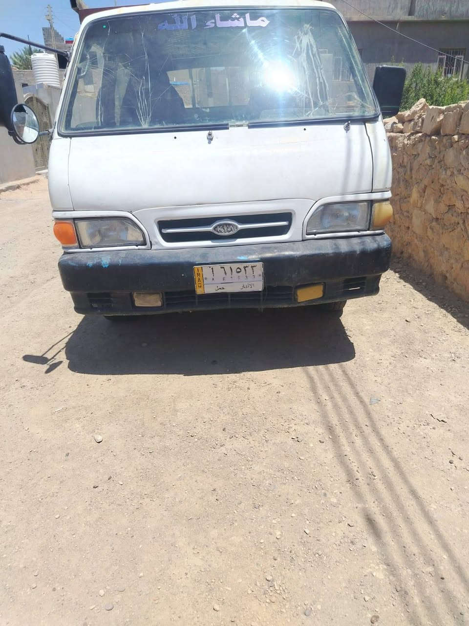 كيا بنكو دبل قمارة موديل ٩٤سيارة جاهزة محرك وكير وتايرات جيدة جدا والاكسل بي صوت سياره جاهزةالسعر ٢٠ ورقة مع مجال بسيط اني مو صاحب الكيا الي يريد يشتري يتصال على هذا رقم  *********** او هذا رقم  ***********
