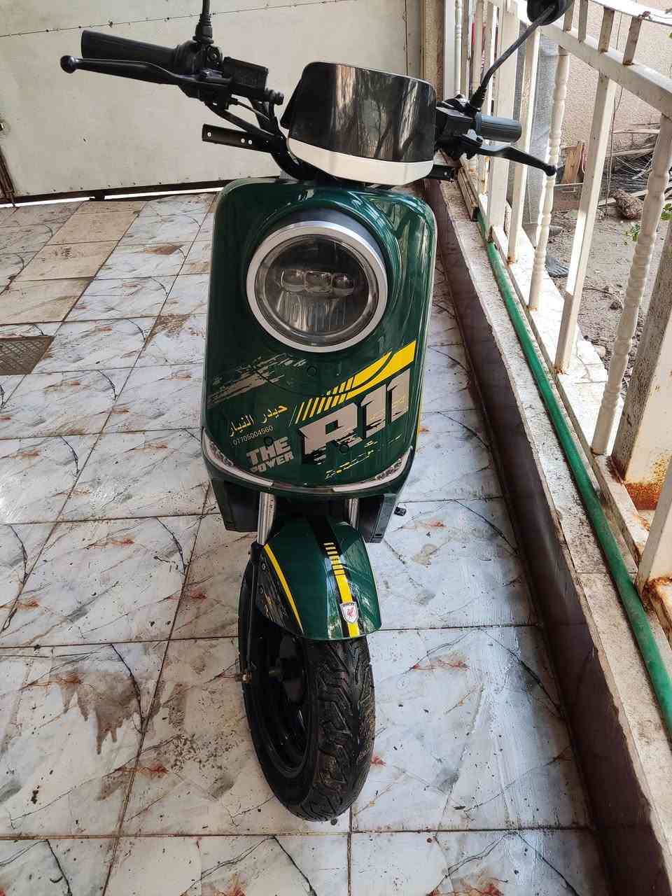 دراجة r11 بدون بطاريات
بيع مستعجل

السعر 300

التواصل واتساب

***********

البصرة
