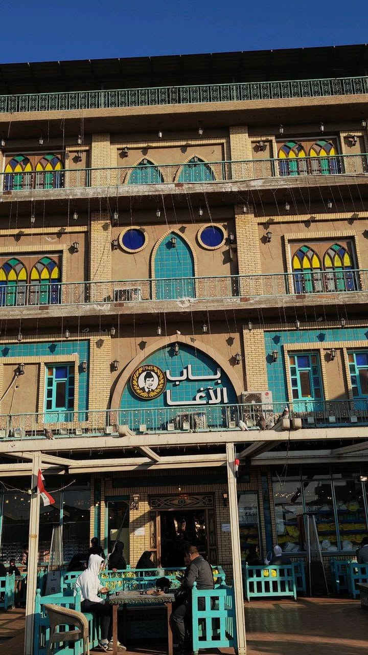 تعلن حملة السيد محمد الشريفي الذهاب إلى زيارة الامام الكاظم (ع)
يوم الأربعاء 2026/2/18
نطلع وره الظهر السعر النفر 7الف دينار عراقي
على الراغبين بذهاب الاتصال بنا على الارقام التاليه
***********
***********
