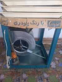 مبردة • جديدة • ما مستعملة