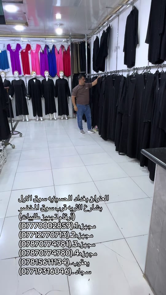 


**إذا كنت صاحب هذا الإعلان وتريد حذفه لأي سبب، رجاءا أرسل رسالة إلى الدعم الفني**