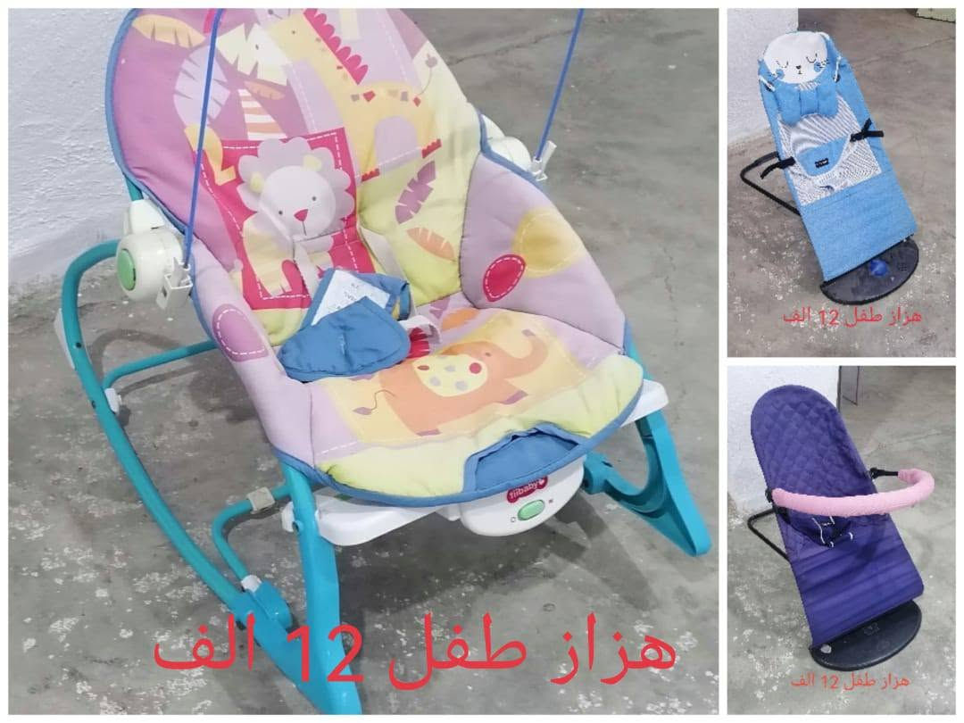 مسواگ جديد
محلات حسين العلي السعدون 
مقابل مرطبات اسامة مجاور صيرفة السبيل 
وكل الهلا❤️


**إذا كنت صاحب هذا الإعلان وتريد حذفه لأي سبب، رجاءا أرسل رسالة إلى الدعم الفني**