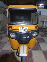 تكتك • مكفولة معجون وصبغ • ظربة ورا