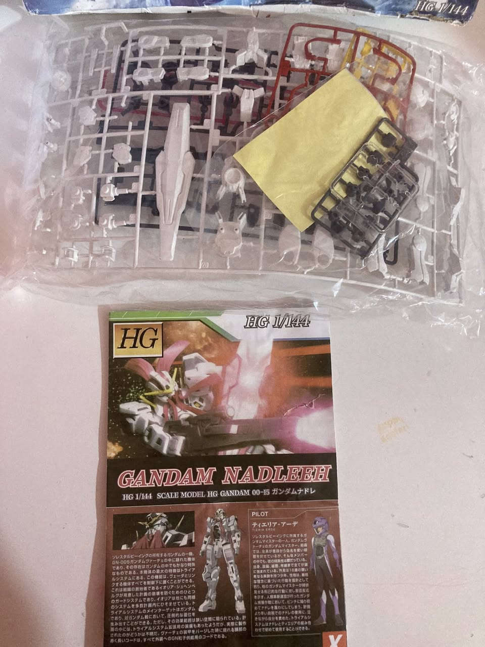 ليكو من سلسلة Gundam Nadleeh كامل جديد كبس شركة

سعر 25 

متوفر توصيل لكل المحافظات


**إذا كنت صاحب هذا الإعلان وتريد حذفه لأي سبب، رجاءا أرسل رسالة إلى الدعم الفني**