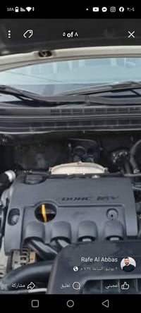 غطاء محرك أصلي 25 ألف قفله  كيلون خلفي زوج ايمن وايسر تفصيخ حاوية جدد ...