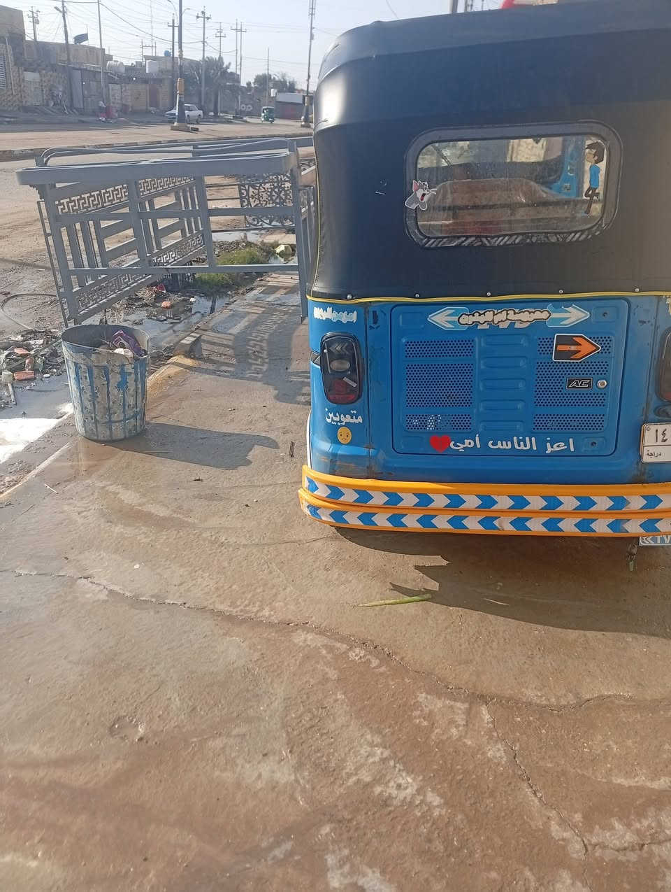 سلام عليكم تكتك 22 كفاله عامه مرقم سعره 7ونص وبيه مجال ***********
