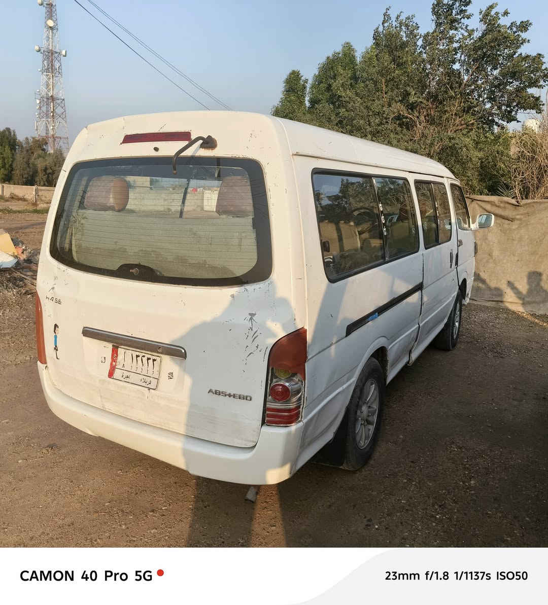 سلام عليكم اج وان للبيع التفاصيل بل فيديو حره او عندي وكاله بيها سعرها ٣٣ مجالها بسيط العنوان بغداد المحمودية
مصفره هيئه او مرور فقط ١٦٠ الف 
***********
***********
