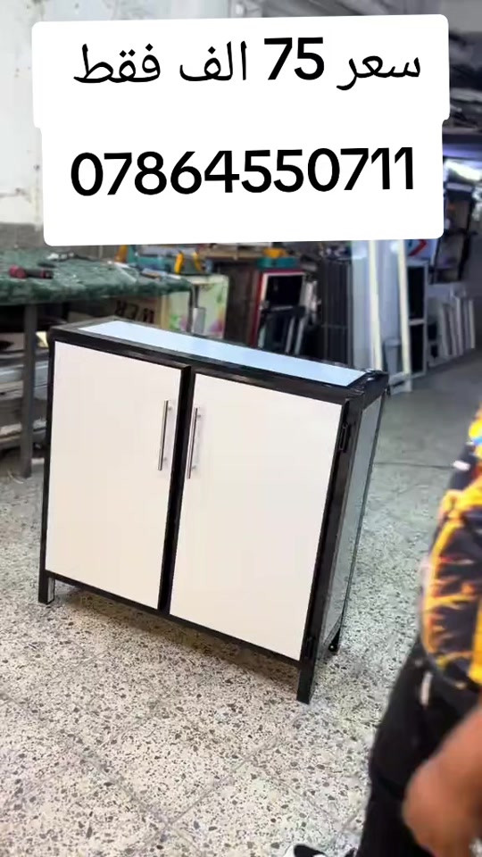 جزامة المنيوم حجم كبير  واتساب *********** يوصل نفس الصوره بلضبط اي اختلاف او ضرر يرجع بيد المندوب والترجيع مجاني 💕 يوجد توصيل لجميع المحافظات العراق #تخفيضات #الشعب_الصيني_ماله_حل😂😂 #جديد #تخم_تركي #جزامات 
