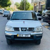 نيسان شبوط • ٢٠٠٧ • كفاله
