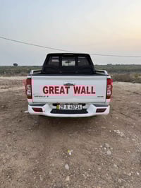 كريت ويل • ٢٠٢٠ • رقم واسط