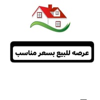 النجف حي نداء • ٢٠٠م • سند اصولي