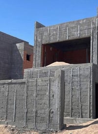 كادر سماوه • خلفات • مقاولات