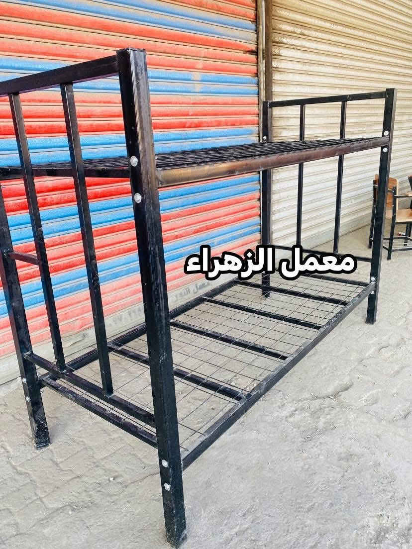 🌟عرض خاص واسعار مناسبه للجرابي والمصاطب ولفتره محدوده + سعر الصبوره الكبيره وجهين 75 فقط والاصغر حجماً 65 فقط لحكو للعرض رقم التواصل والواتساب ***********🌟

