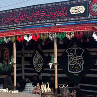 🔺تنويه فقط الجادر للبيع🔺 چادر تكية باكستاني درجة أولى للبيع القياس .. ...