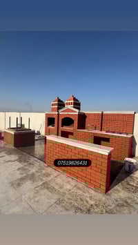 نوفر لكم ✨✨✨✨✨ جف قيم وحجر الواجهات والديكورات والشوايات  يقدم لكم بار...