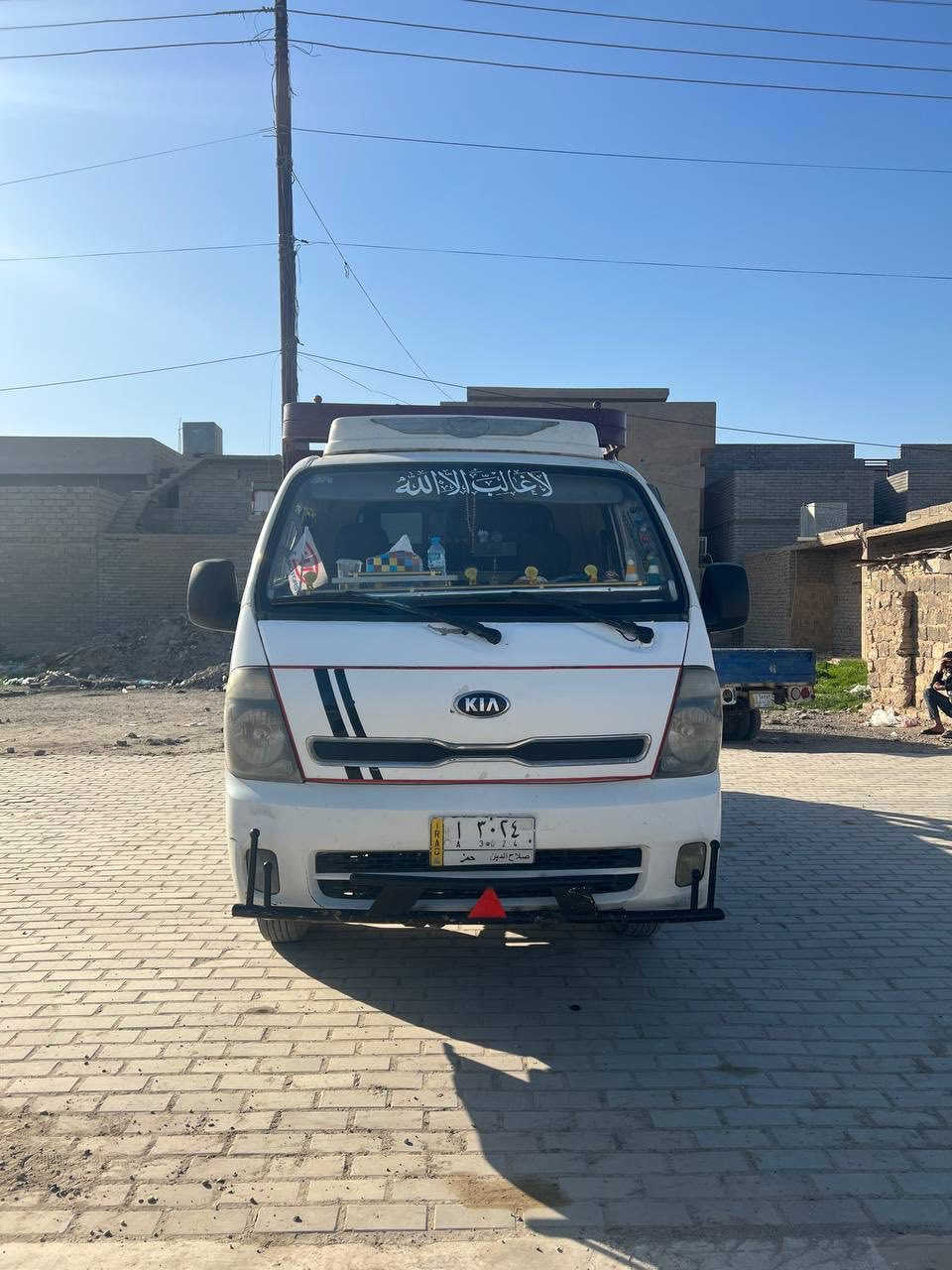 السلام عليكم كياا فحل للبيع مديل 2014 رقم صلاح الدين السياره جاهزه مكينه مفتوح كير واكسل كفاله مكينه بيهه تبخير بدون تنقيص ضربه من جهت السكن نص التكمه الباب امبدل تانكي ١٠٠ لتر ستد ٢٧ زنون دمام من كلشي السياره جاهزه تاير ١٤ السعر 110 بيهه مجال بسيط مكاني صلاح الدين -سامراء  الرقم ***********
