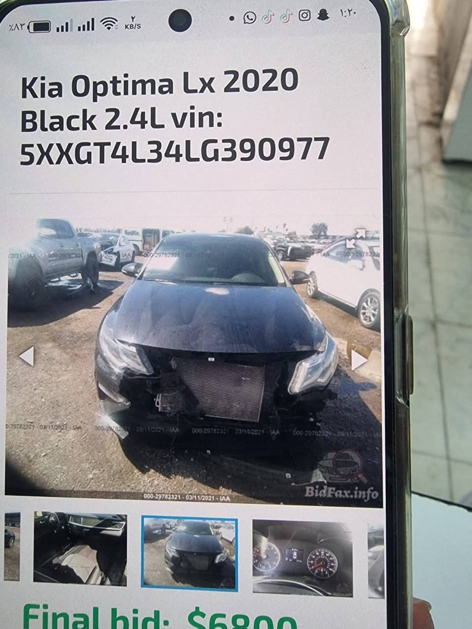 اوبتيما موديل 2020امريكيا رقم سلمانيه دولي جاهزه لبيع سعره ١٣٩مكاني ديوانية مكلف بنشر رقم ***********
