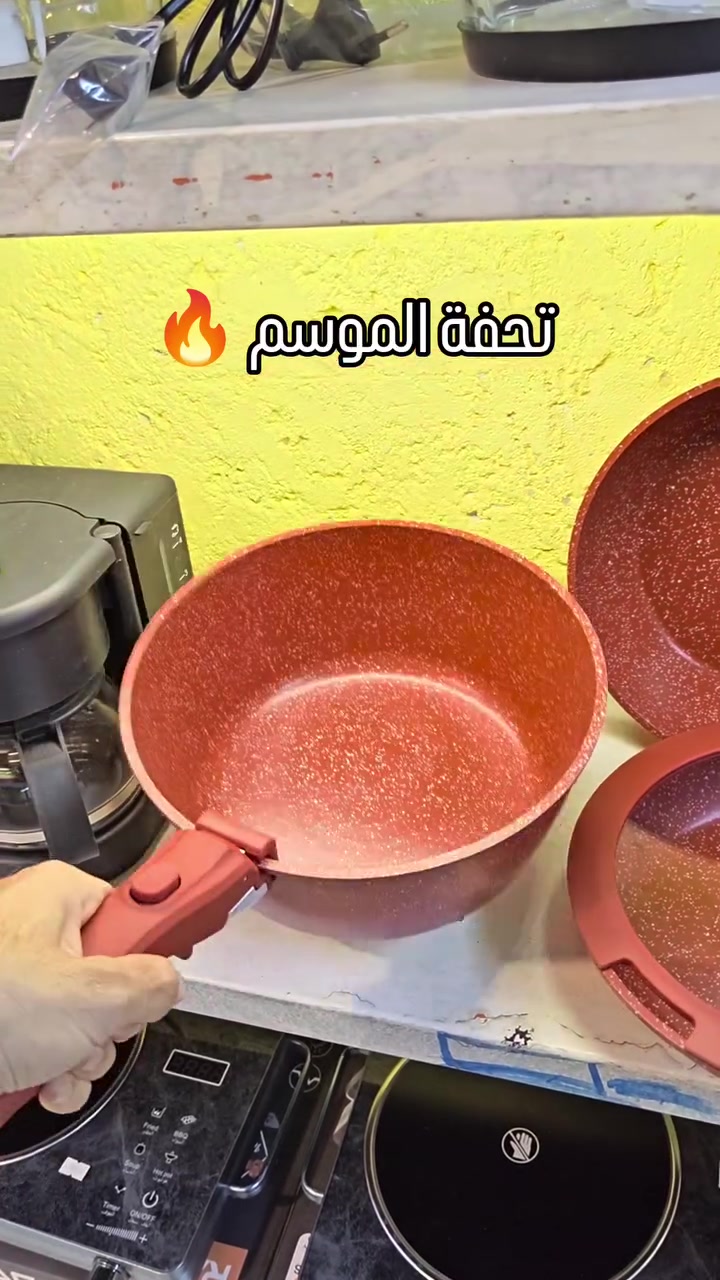 تابع النشر


**إذا كنت صاحب هذا الإعلان وتريد حذفه لأي سبب، رجاءا أرسل رسالة إلى الدعم الفني**