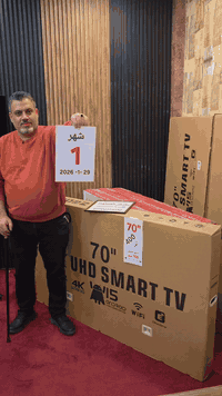 ‼️ اضغط متابعة 👍 للصفحة + مشاركة هذا المنشور وادخل السحبة ع جهاز بقيمة 500 الف ‼️ كل شهر يوم 29 يوجد شخص فائز (يعني باقي كم يوم )
#للحجز_والتوصيل_اتصل_الان 
*********** ☎️ + ✅️ واتس اب
#العراق #بغداد
