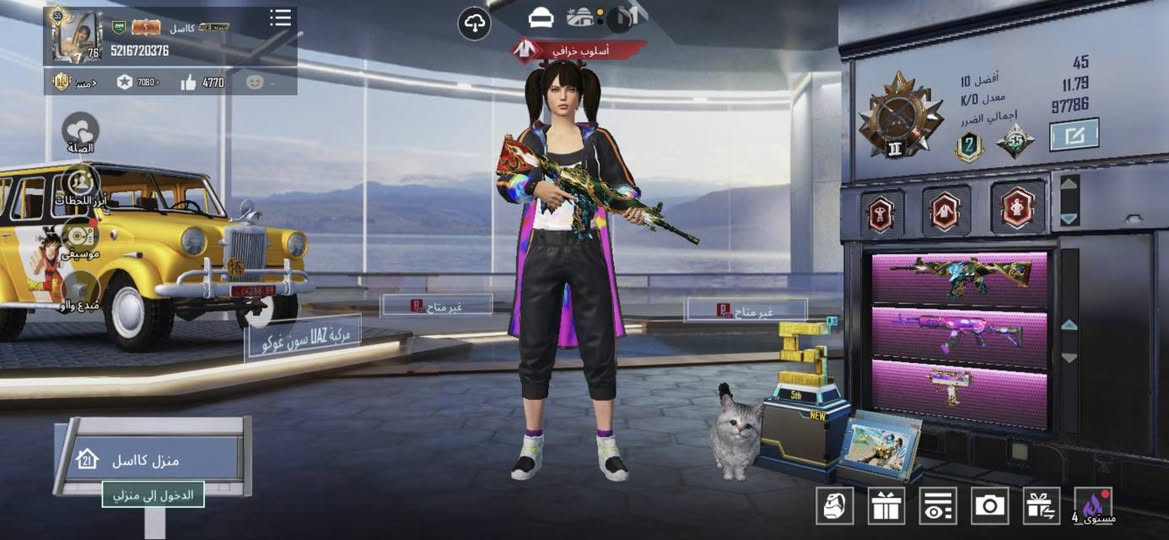 حساب ببجي للمراوس او للبيع    5216720376
شكل الفيس شعر سيزن5+4 ❄
اسم خام كااسل 🔥
بدلت اكسِ😍
نضاره صفره 💛
نوادر بي 💚
افور النمر كَل مسج 🌺
اسلحه هواي كَل مسج 25 قليل الي مو كَل مسج🤎
خوذ حمر ❤❤
جنطات حمر ❤❤
طب كَلب المجموعه متفوحه ولحساب الي تريد🌿 تراوس بي حسب القناعه 🤍
اكتب تعال خاص واني اجيك💝


**إذا كنت صاحب هذا الإعلان وتريد حذفه لأي سبب، رجاءا أرسل رسالة إلى الدعم الفني**