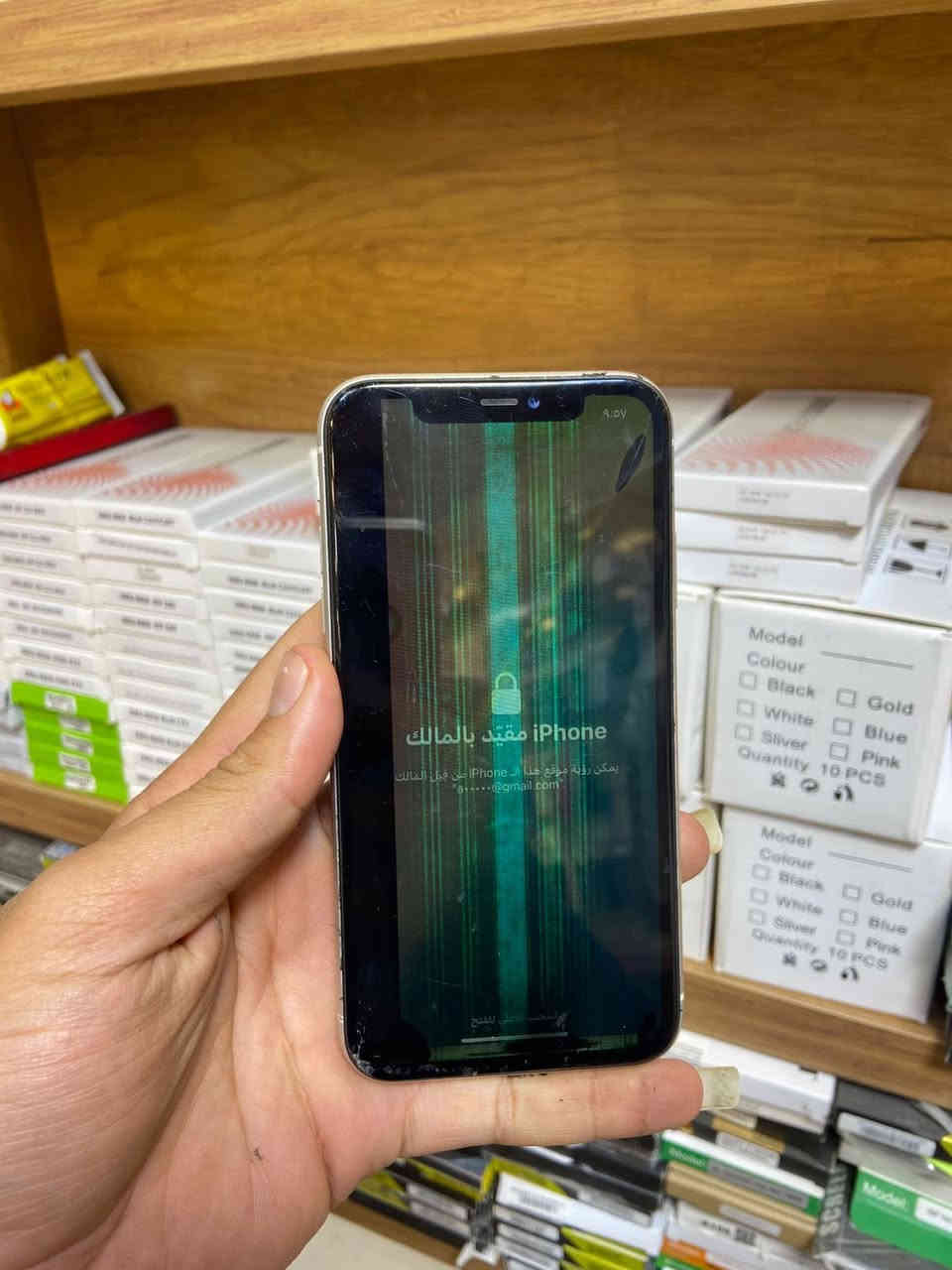 11 عادي مقفول ايكلود وشاشته بيها كسر ابيع كوم حديد والجهاز شوفة عينك ((ابيع كوم حديد )) 
سعر 75 وبي مجال 
عنوان ناصريه مركز 
***********
