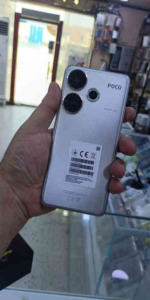 سلام عليكم ورحمة الله 
تلفون لبيع نضافهه واحد ع واحد كلشي بي ضمان 
تفاصيل مثل ما بلصوره غراضه كامله مابي اي نقص 

سعر 350 بي مجال حك جيتك فقط 

***********
